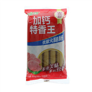 金锣加钙特香王优级火腿肠