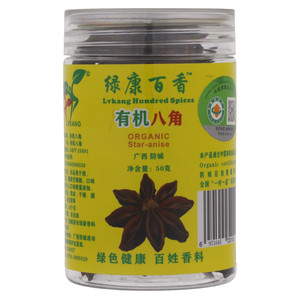 绿康百香有机八角