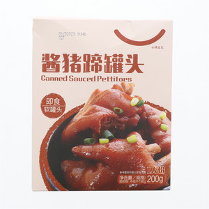 200G/猪蹄罐头