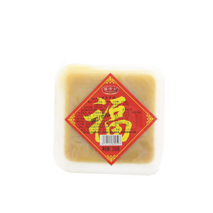 楊博士黄米年糕