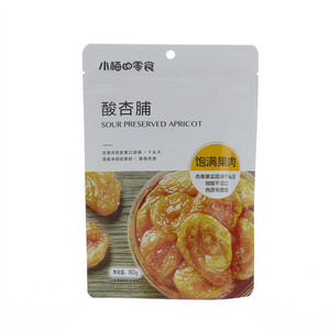 Aiyomi小梅的零食酸杏脯