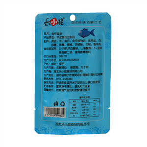 乐小脆香辣味鱼仔逗卷