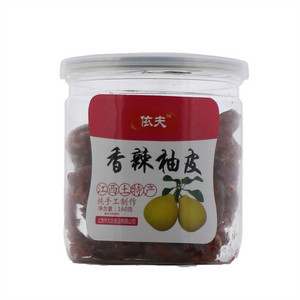 依夫香辣柚皮
