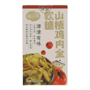 喵小侠山楂鸡内金软糖