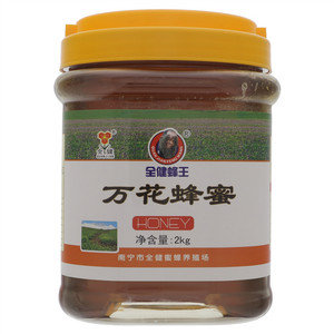 万花蜂蜜