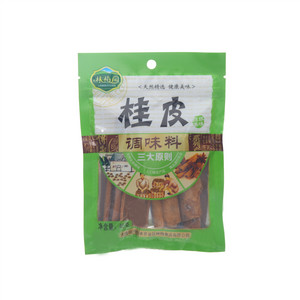 林梅园桂皮