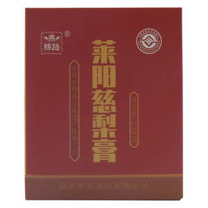 燕丝路莱阳慈梨膏