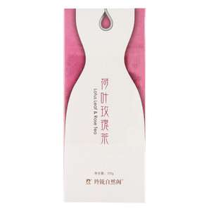 羚锐自然阁荷叶玫瑰茶