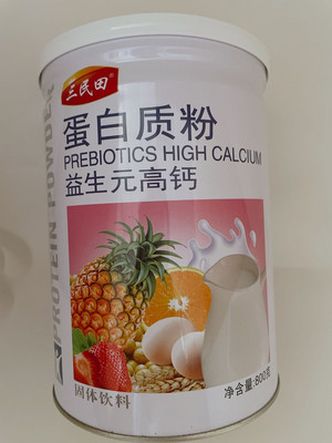 三民田益生元高钙蛋白质粉
