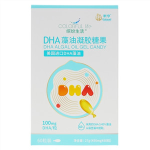 歌亨缤纷生活DHA藻油凝胶糖果