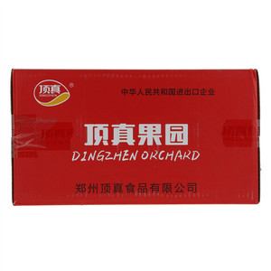 顶真蓝莓汁饮品