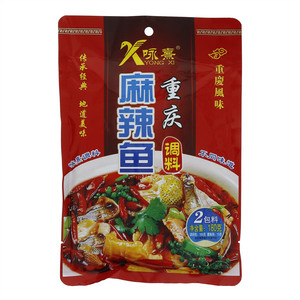 咏熹麻辣鱼调料