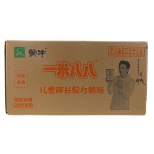 蒙牛一米八八儿童成长配方奶粉