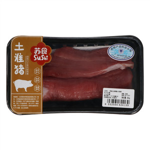 苏食土淮猪小里脊