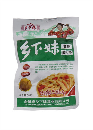 乡下妹古制萝卜干60g