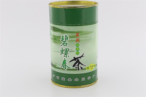 玉猴茉莉碧螺春