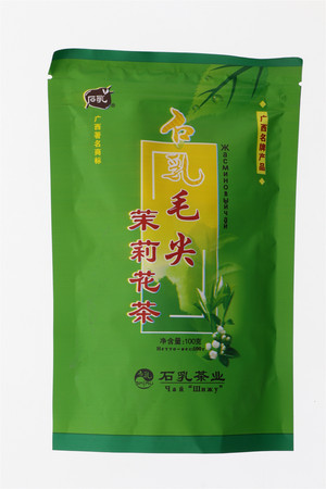 石乳毛尖茉莉花茶