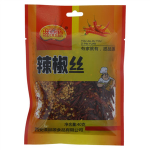 荣华一品RONGHUAYIPIN枸杞菊花茶