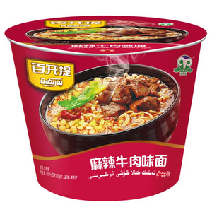 百开提麻辣牛肉桶