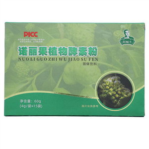 洪颐生诺丽果植物酵素粉固体饮料