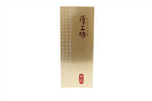 厚工坊酒·如意53%vol 500ml