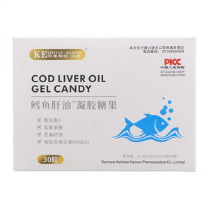 科里斯坦汉森鳕鱼肝油凝胶糖果