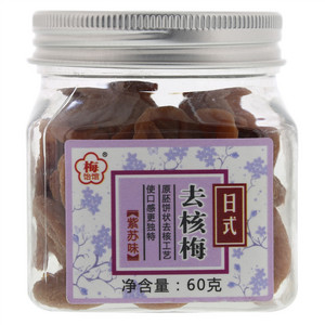 梅饴馆紫苏味日式去核梅