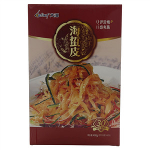 大沺海蜇皮