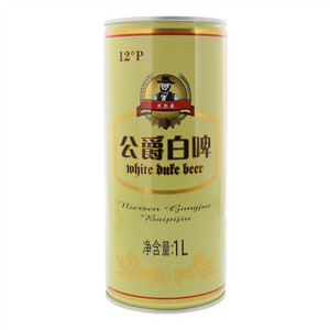 尼尔森公爵白啤酒