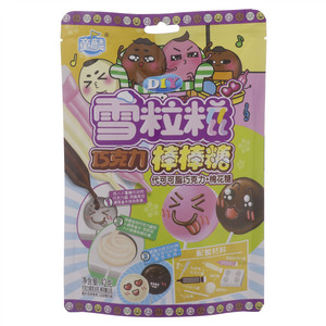 童麟DIY雪粒糍巧克力棒棒糖（代可可脂巧克力+棉花糖）