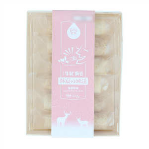 芭米牛轧蛋卷（蔓越莓味）