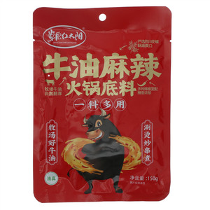 草原红太阳牛油麻辣火锅底料