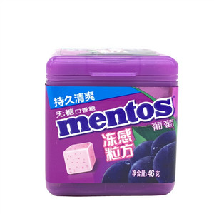 曼妥思冻感粒方无糖口香糖瓶装葡萄口味