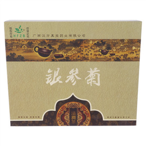 HFZB银参菊清润茶