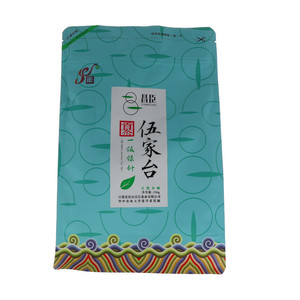 昌臣一级绿针（甜醇）