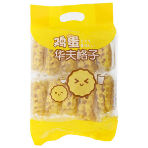 鸡蛋华夫格子牛奶原香