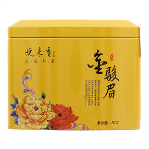 悦来香金骏眉（分装）