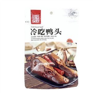 黄菊雯香辣味冷吃鸭头
