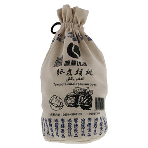 185纸皮核桃