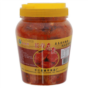 森泰牌长寿腐乳