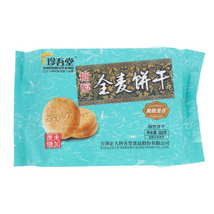 珍吾堂糖醇全麦饼干