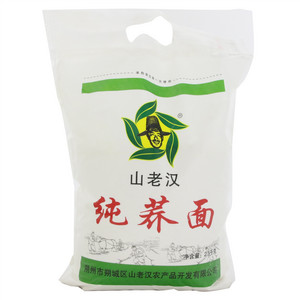山老汉 纯荞面