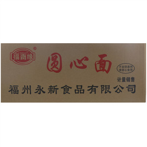 福面缘圆心面