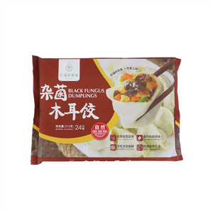 杂菌木耳饺