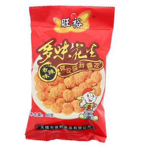 香卤花生