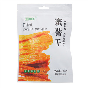 快逃肉肉蜜薯干