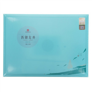 寻源·揽翠·西湖龙井
