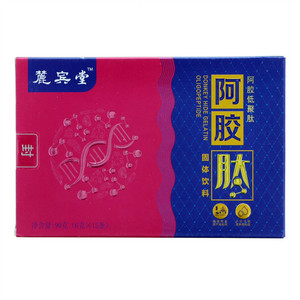 麓宾堂阿胶低聚肽固体饮料