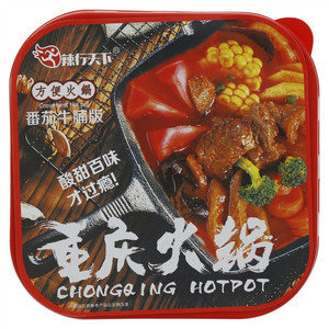 辣行天下重庆火锅（番茄牛腩版方便火锅）