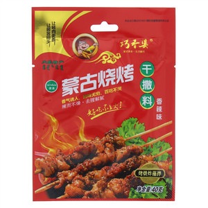 巧香婆蒙古烧烤香辣味干撒料